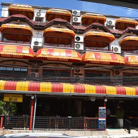Klein Heidelberg Guesthouse Pattaya Exterior photo