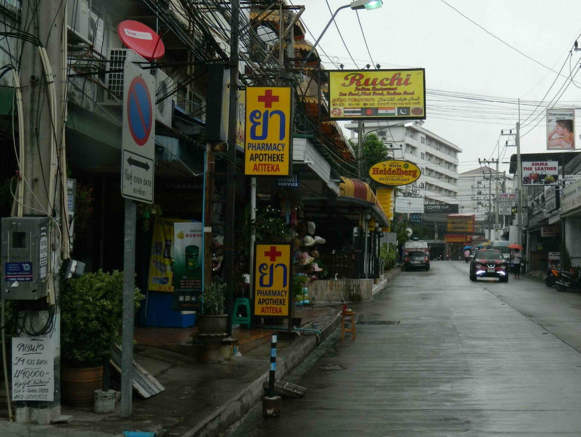 Klein Heidelberg Guesthouse Pattaya Exterior photo